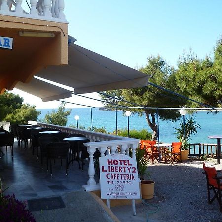 Hotel Liberty II Agia Marina  Exterior foto
